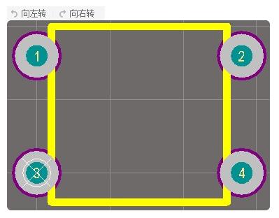 輕觸按鍵開關(guān)的封裝